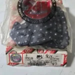 CEDENA DISTRIBUCION,ISUZU 1600 G161Z - 46D, 74-89 1X47