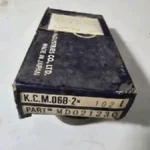 CEDENA DISTRIBUCION,MIT.MONTERO 4G53-4G54 Z20 2X102